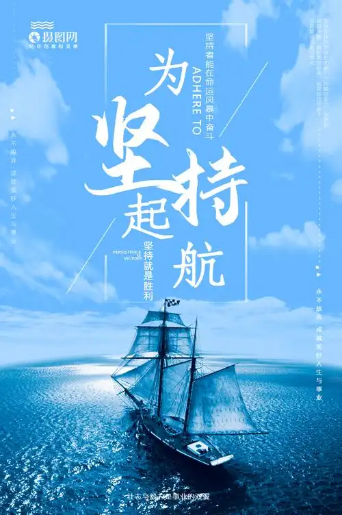 信息流广告投放平台