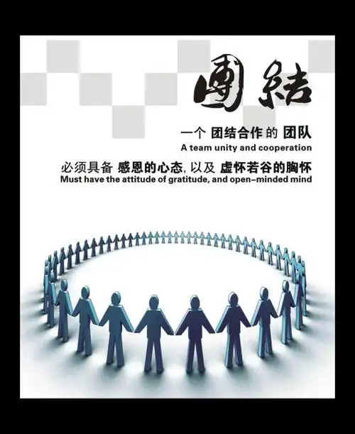 信息流广告投放公司