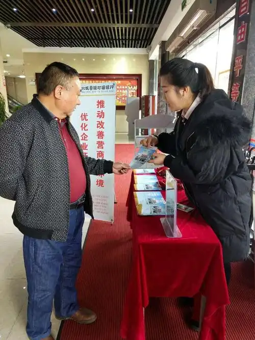 信息流广告运营岗的岗位职责