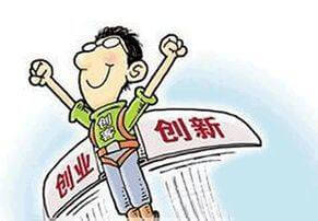 信息流广告的意思
