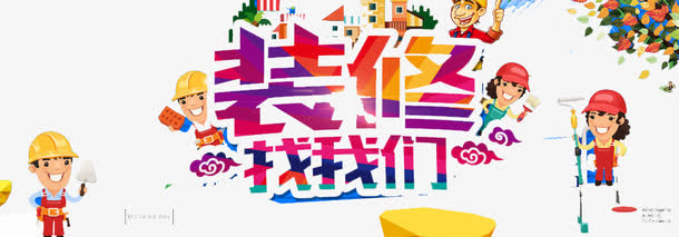 抖音信息流广告跟